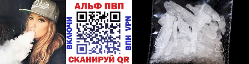 Купить наркотик Богучар APVP МЕФ АМФ blacksprut ссылки Гашиш