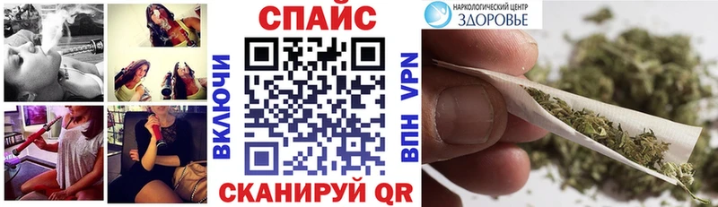Бутират оксибутират  OMG tor  Богучар 