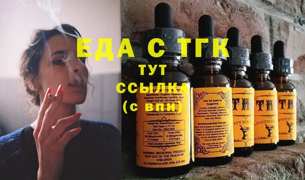 крисы Семилуки