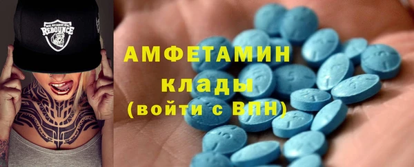 дистиллят марихуана Аркадак