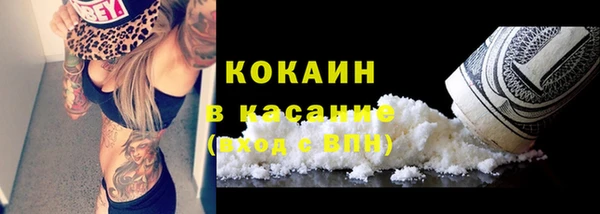 дистиллят марихуана Аркадак