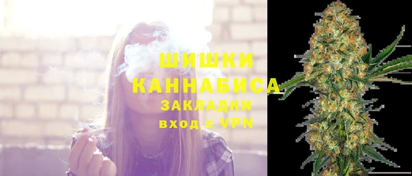 дистиллят марихуана Аркадак