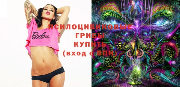 гашиш Армянск