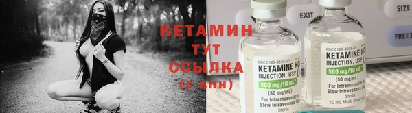 дистиллят марихуана Аркадак