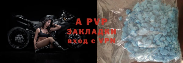 крисы Семилуки