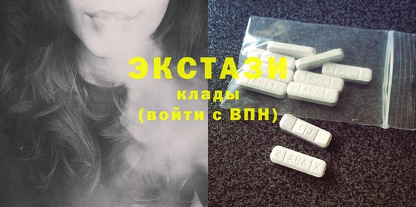 дистиллят марихуана Аркадак