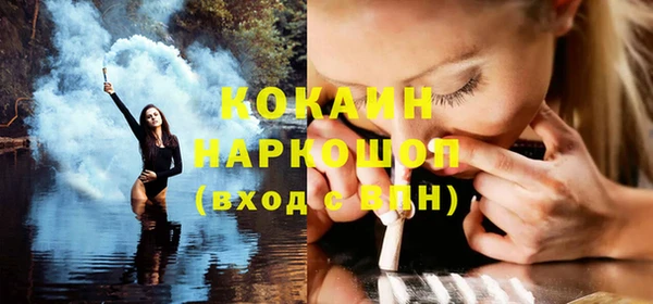 дистиллят марихуана Аркадак