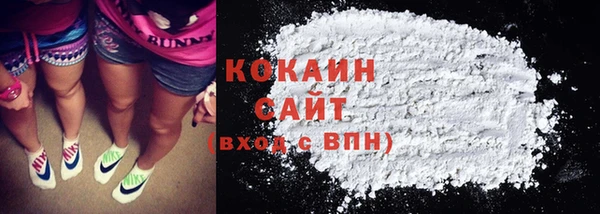 гашиш Армянск
