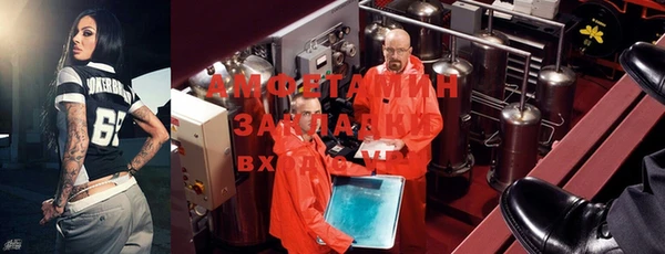 кокаин перу Семикаракорск