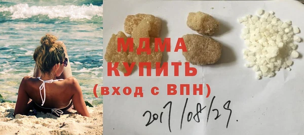 гашиш Армянск