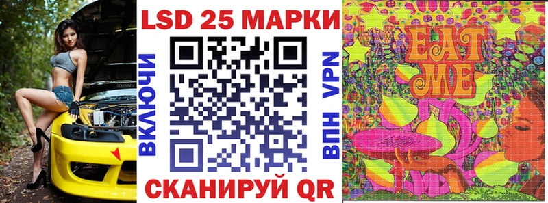 ссылка на мегу сайт  продажа наркотиков  Богучар  Марки N-bome 1,8мг 